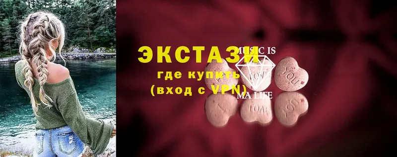 Ecstasy mix  Ногинск 